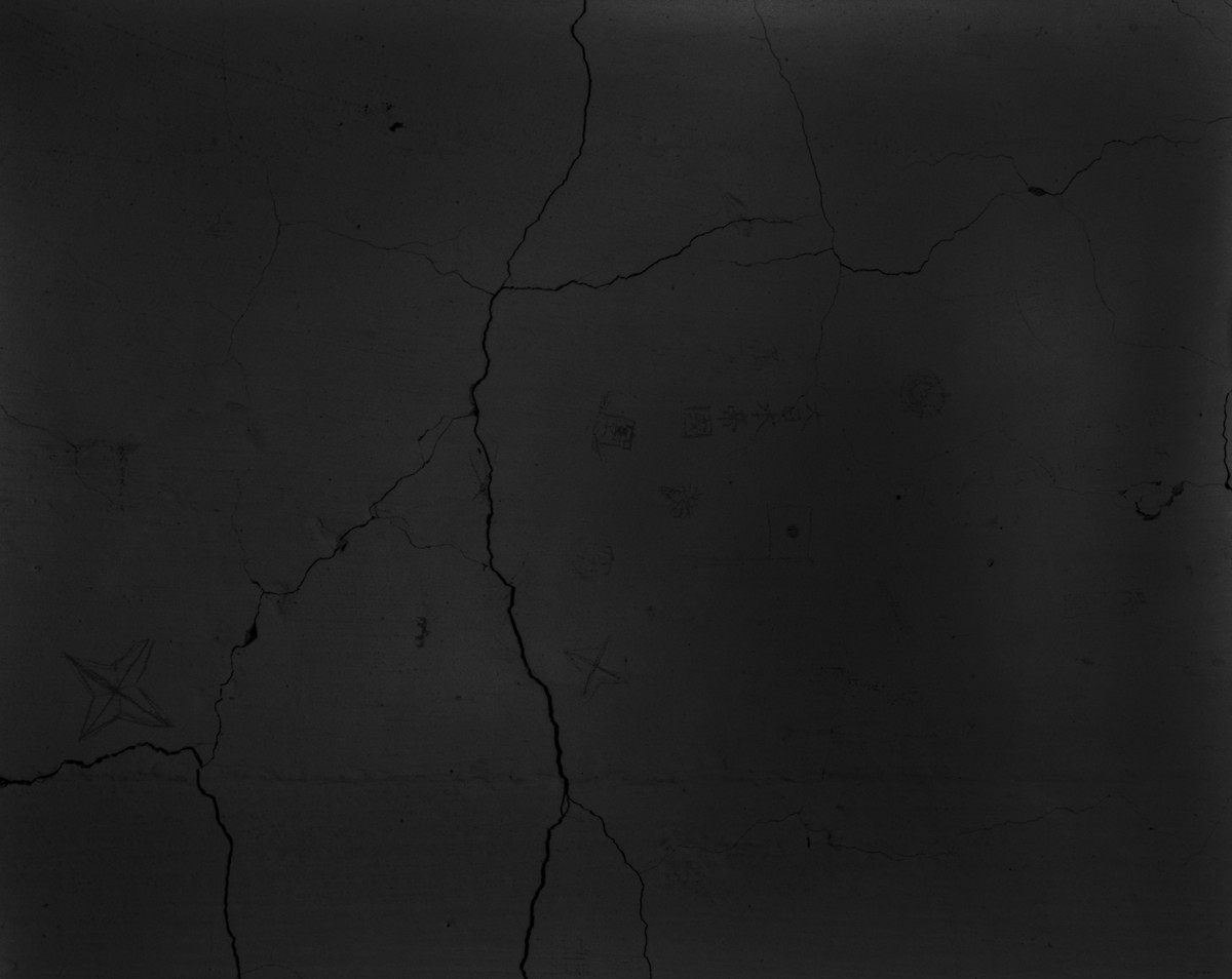 From the series, 'Latent Frequencies'