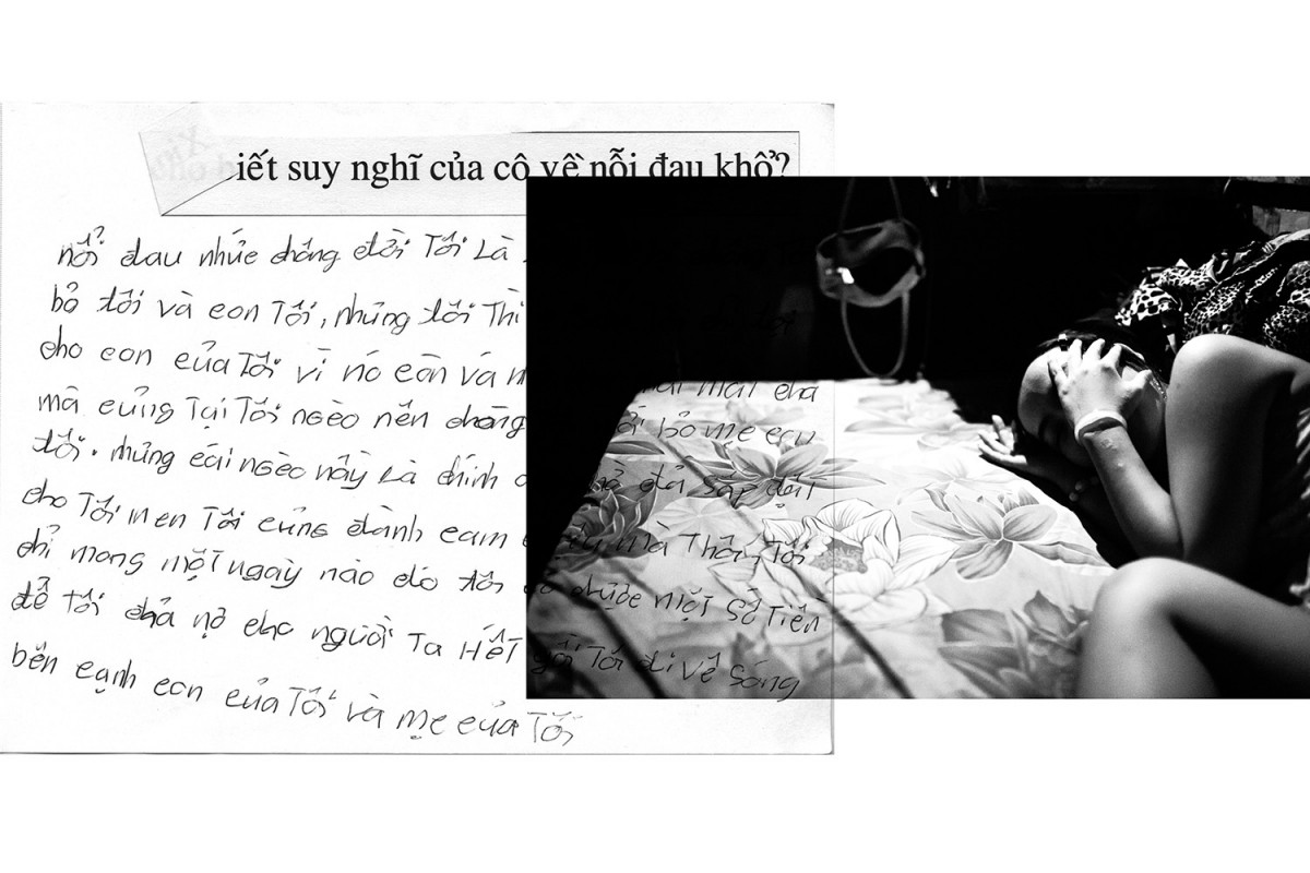 'Untitled' from the series By The River. © Ian Flanders.