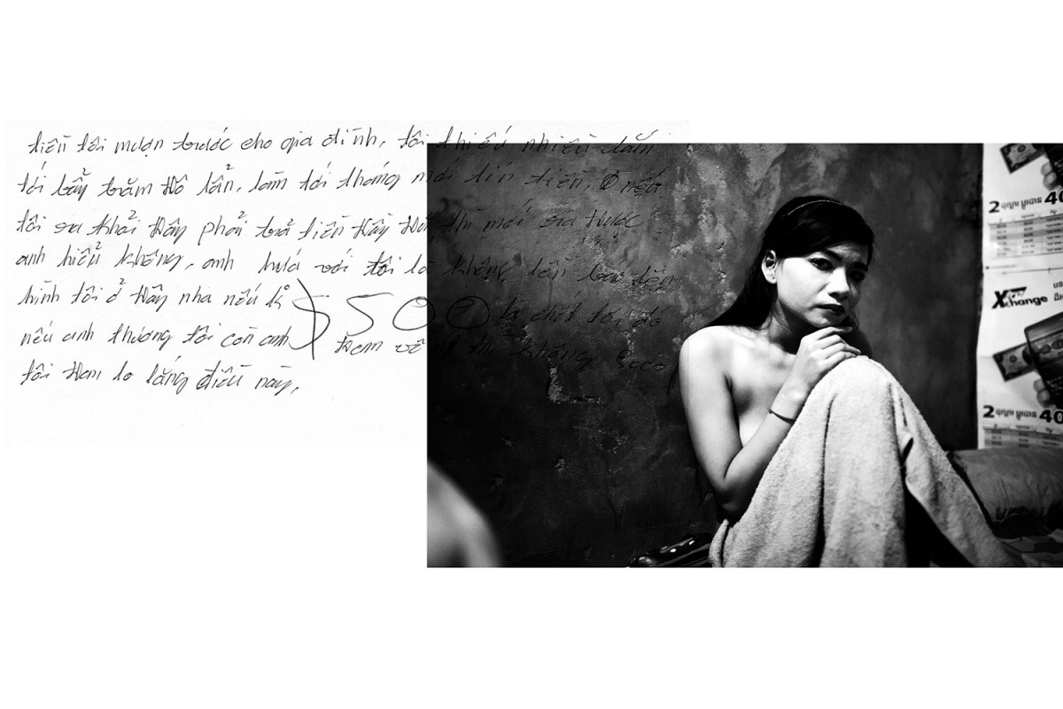 'Untitled' from the series By The River. © Ian Flanders.