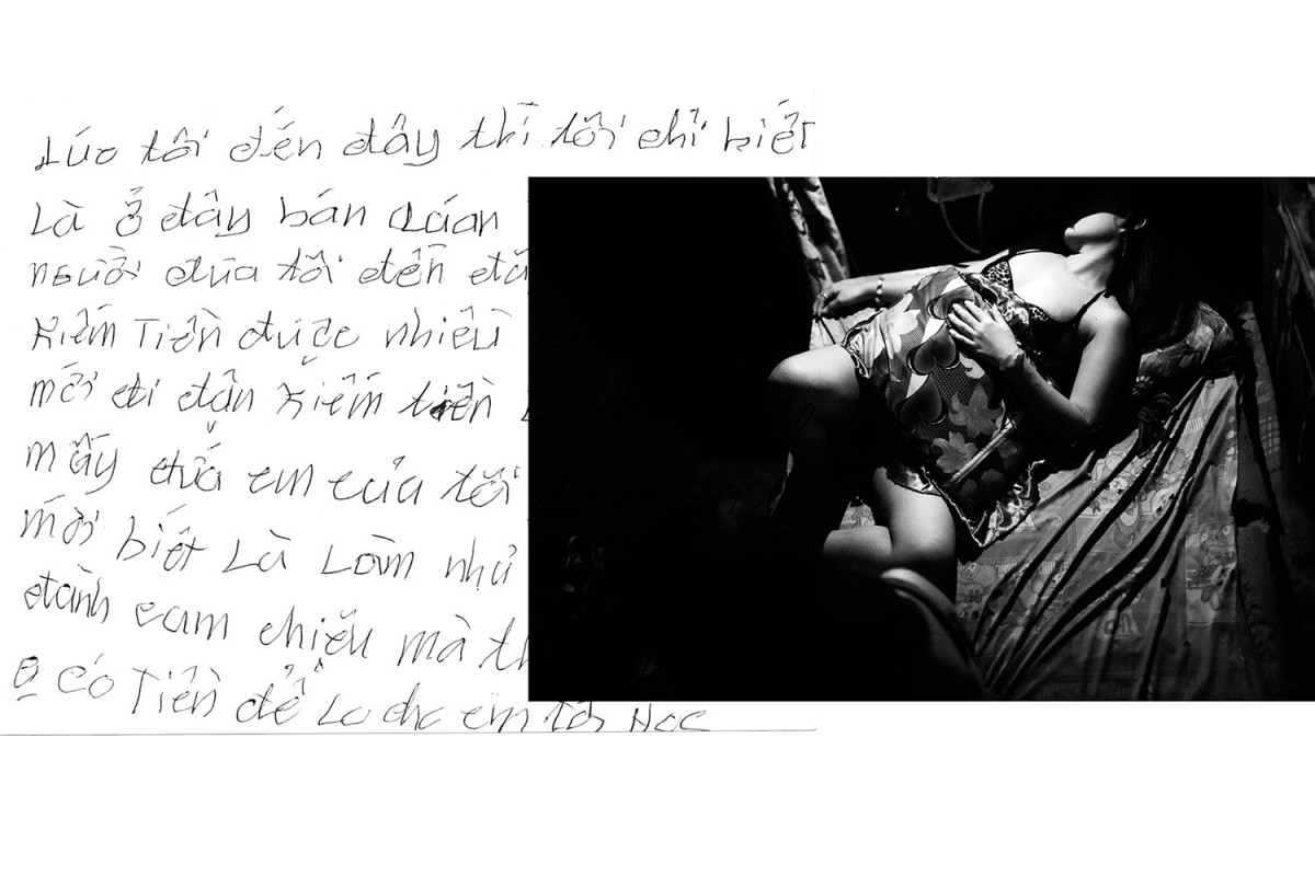 'Untitled' from the series By The River. © Ian Flanders.