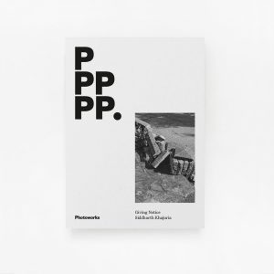 P5 - Siddharth Khajuria
